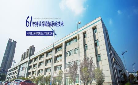 軸研科技組織召開重點(diǎn)研發(fā)計劃項目實施方案研討工作會議