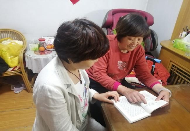 特種軸承事業(yè)部一支部開展 “閱讀紅色經(jīng)典，傳承紅色精神”主題黨日活動