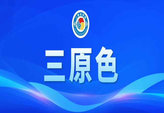 “三原色”班組丨精密軸承成檢班組開展“習(xí)語金句學(xué)思行”活動